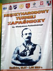 53 Международный турнир Питласинского. Украина - третья! (Фоторепортаж)