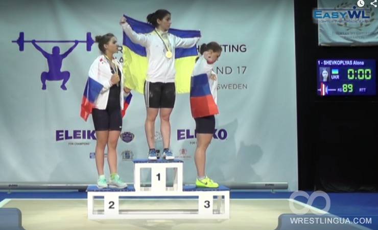 Алена Шевкопляс  Чемпионка Европы 2015 в сумме, рывке и толчке. Победный марш украинки.