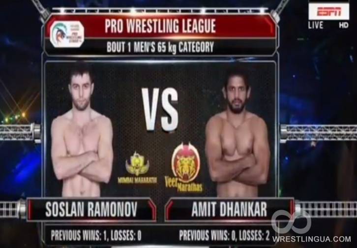 Вольная борьба: Сослан Рамонов - Amit Dhankar 17.01.2018, Pro Wrestling League-2018 видео запись схватки